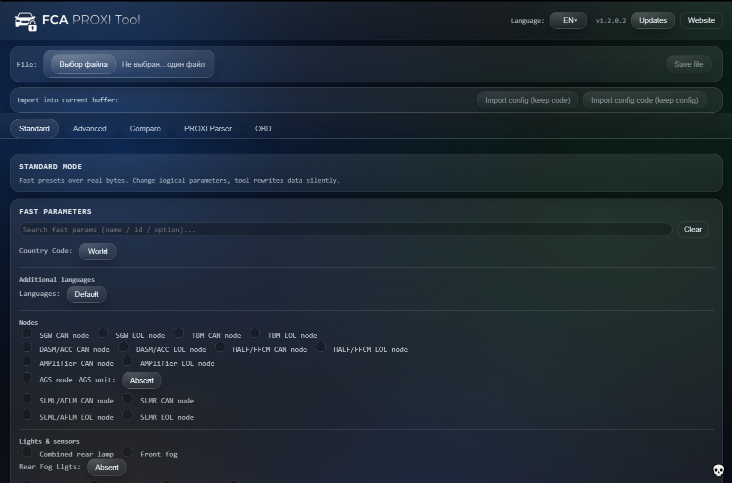 FCA PROXI Tool screenshot 1