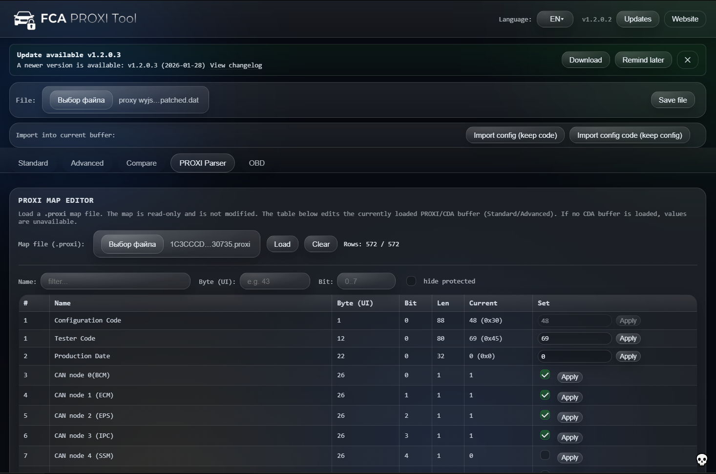 Скріншот FCA PROXI Tool 3